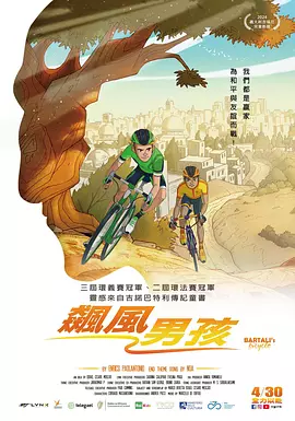 成人伦理视频网站